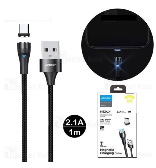 JOYROOM S-1021X1 1M 2.1A Lightning Data Cable - Image 4