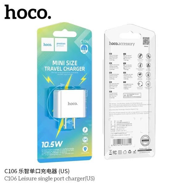 HOCO C106 10.5W FAST CHARGER 2.1A USB PORT Wall Charger