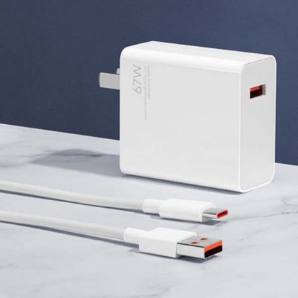 Xiaomi 67W GaN Charger with USB-C Cable