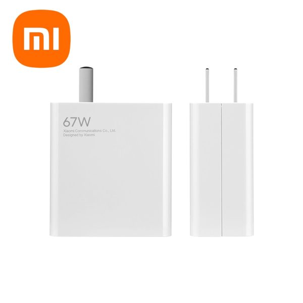 Xiaomi 67W GaN Charger with USB-C Cable - Image 3